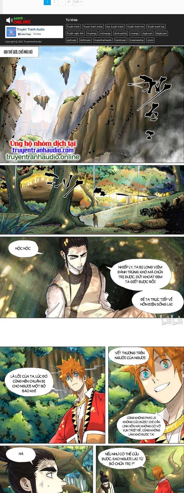 Yêu Thần Ký Chapter 413 - 1