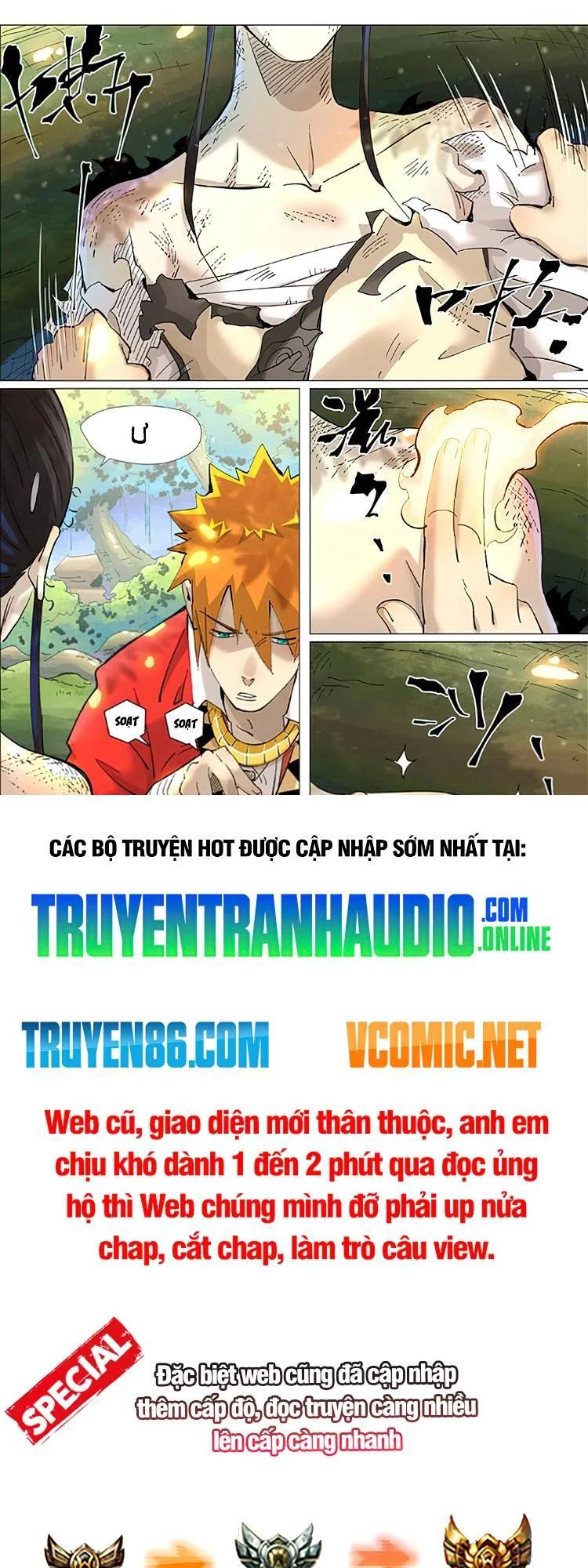 Yêu Thần Ký Chapter 414 - 1