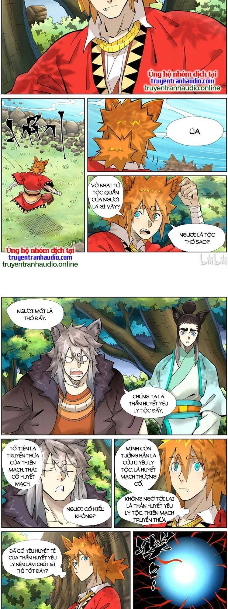 Yêu Thần Ký Chapter 420 - 3