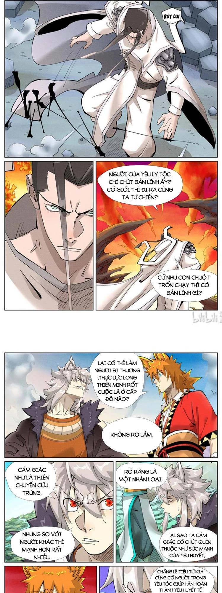 Yêu Thần Ký Chapter 427 - 1