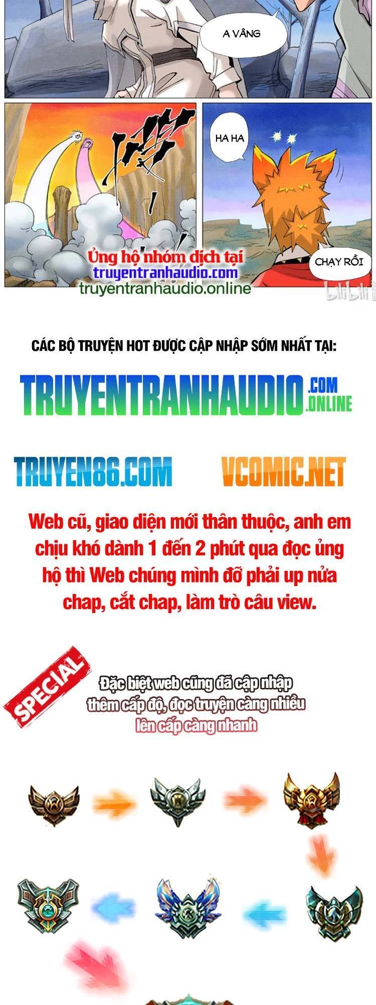 Yêu Thần Ký Chapter 427 - 6