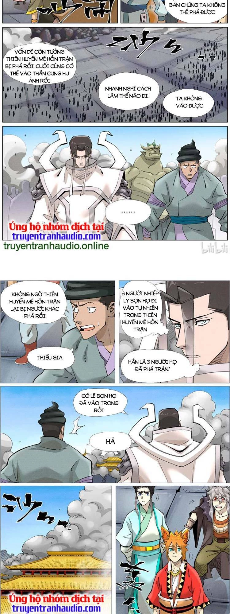 Yêu Thần Ký Chapter 429 - 3