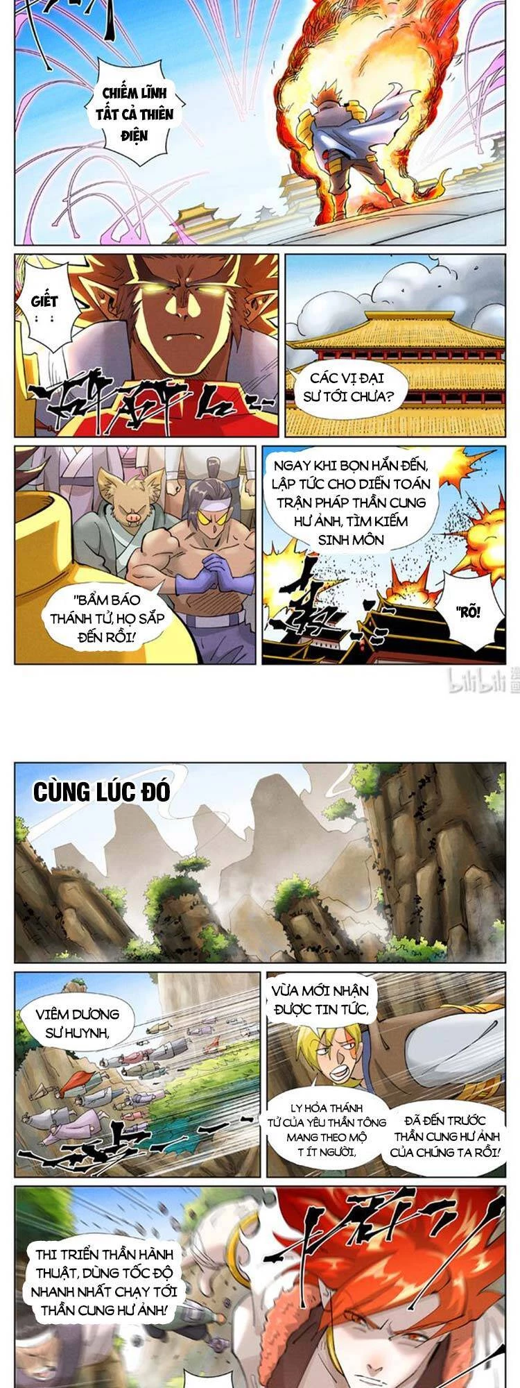 Yêu Thần Ký Chapter 435 - 4