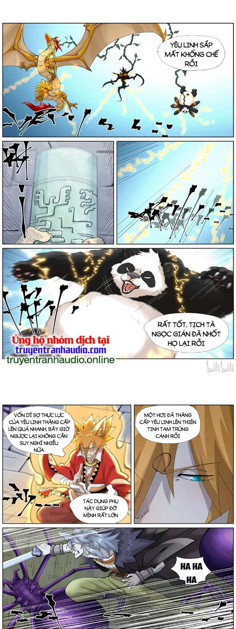 Yêu Thần Ký Chapter 437 - 1