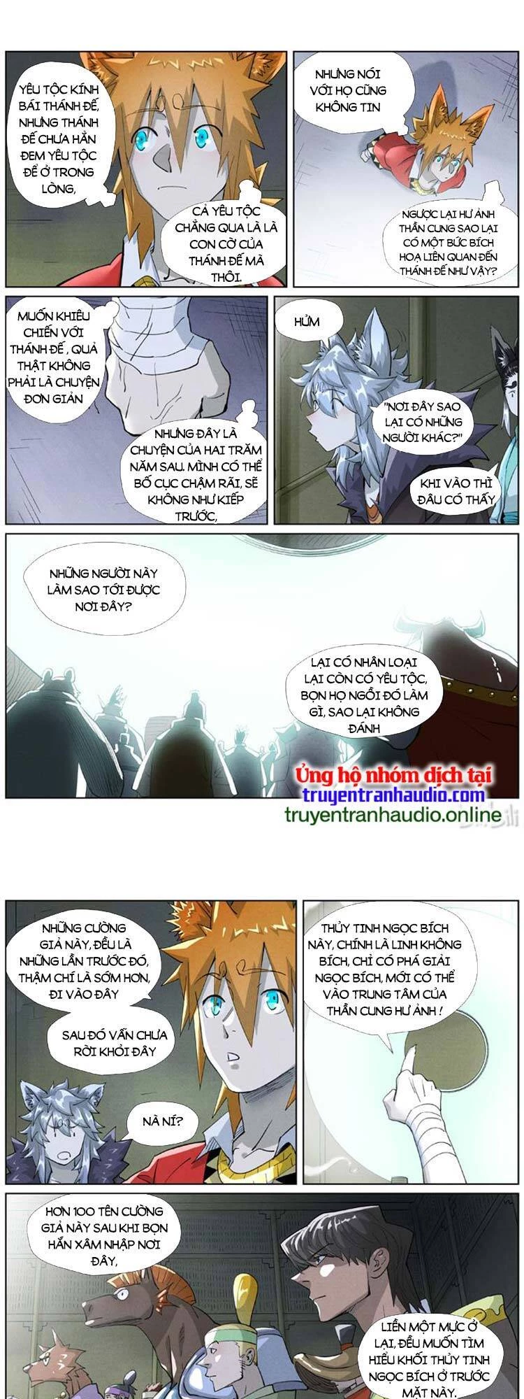 Yêu Thần Ký Chapter 438 - 1