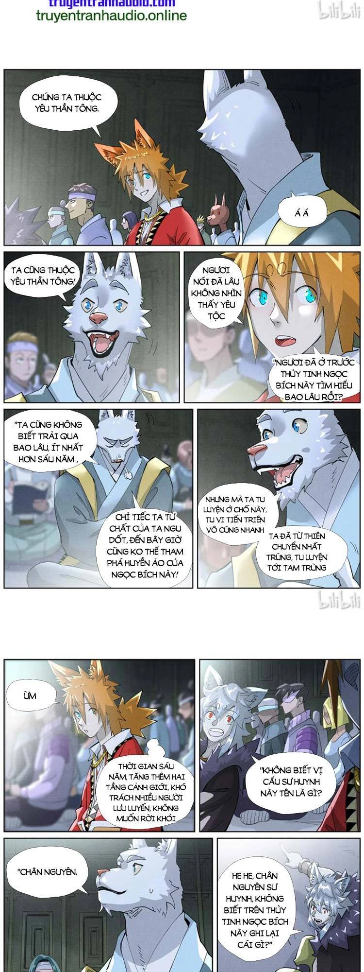 Yêu Thần Ký Chapter 438 - 4