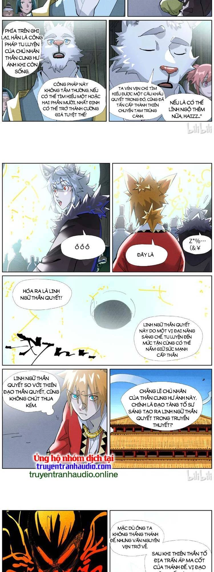 Yêu Thần Ký Chapter 438 - 5