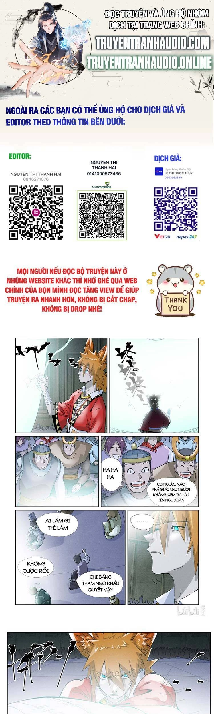 Yêu Thần Ký Chapter 440 - 1