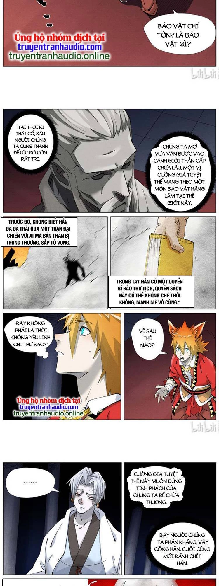 Yêu Thần Ký Chapter 443 - 2