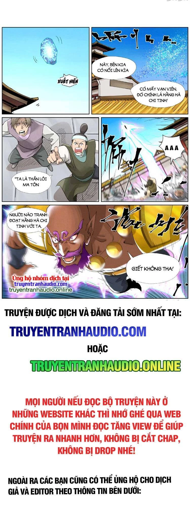 Yêu Thần Ký Chapter 444 - 7