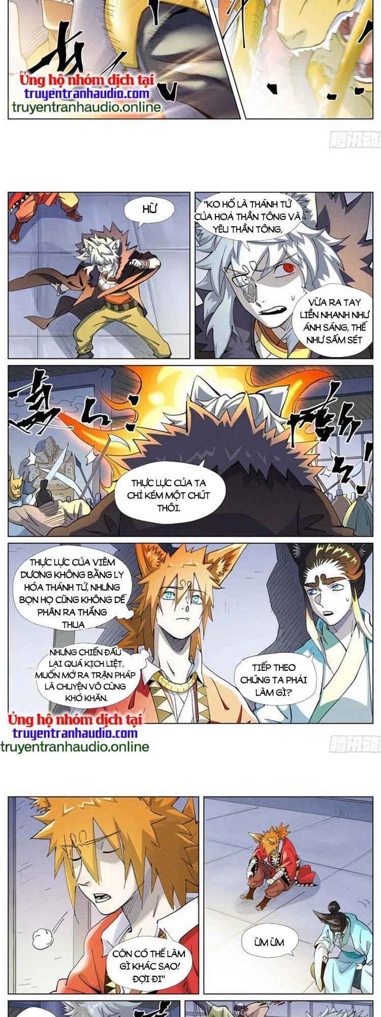 Yêu Thần Ký Chapter 449 - 5