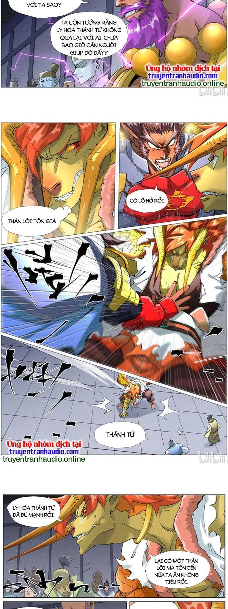 Yêu Thần Ký Chapter 450 - 2