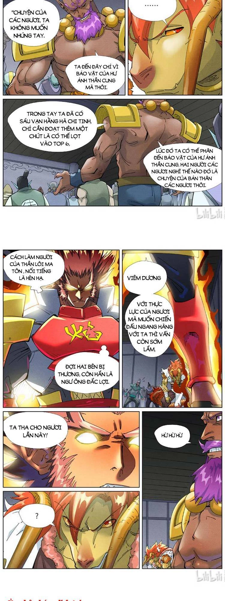 Yêu Thần Ký Chapter 450 - 3