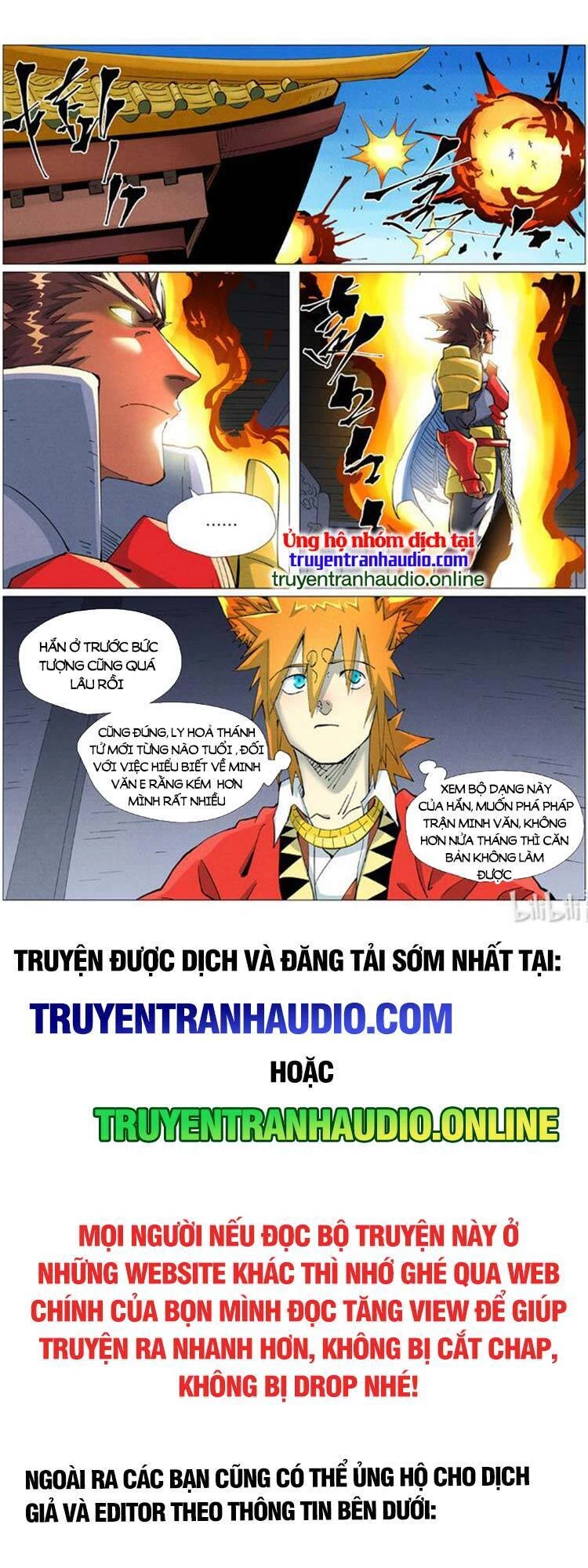 Yêu Thần Ký Chapter 450 - 7