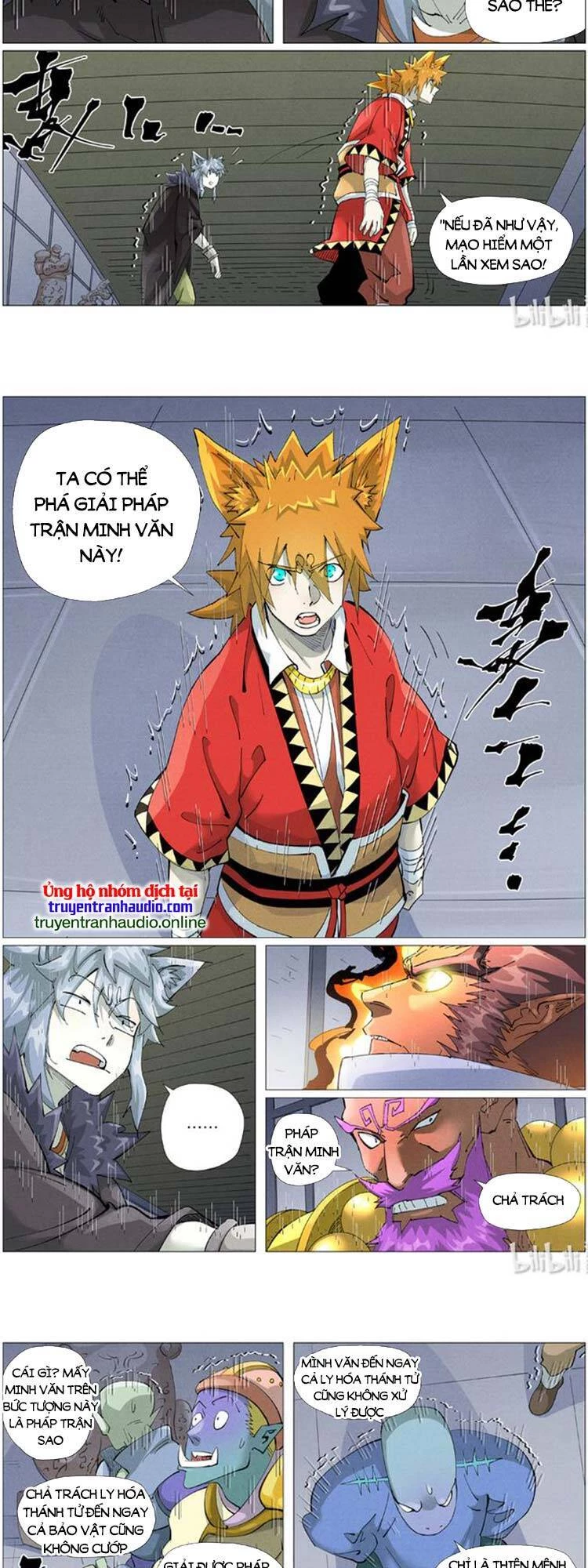 Yêu Thần Ký Chapter 451 - 5