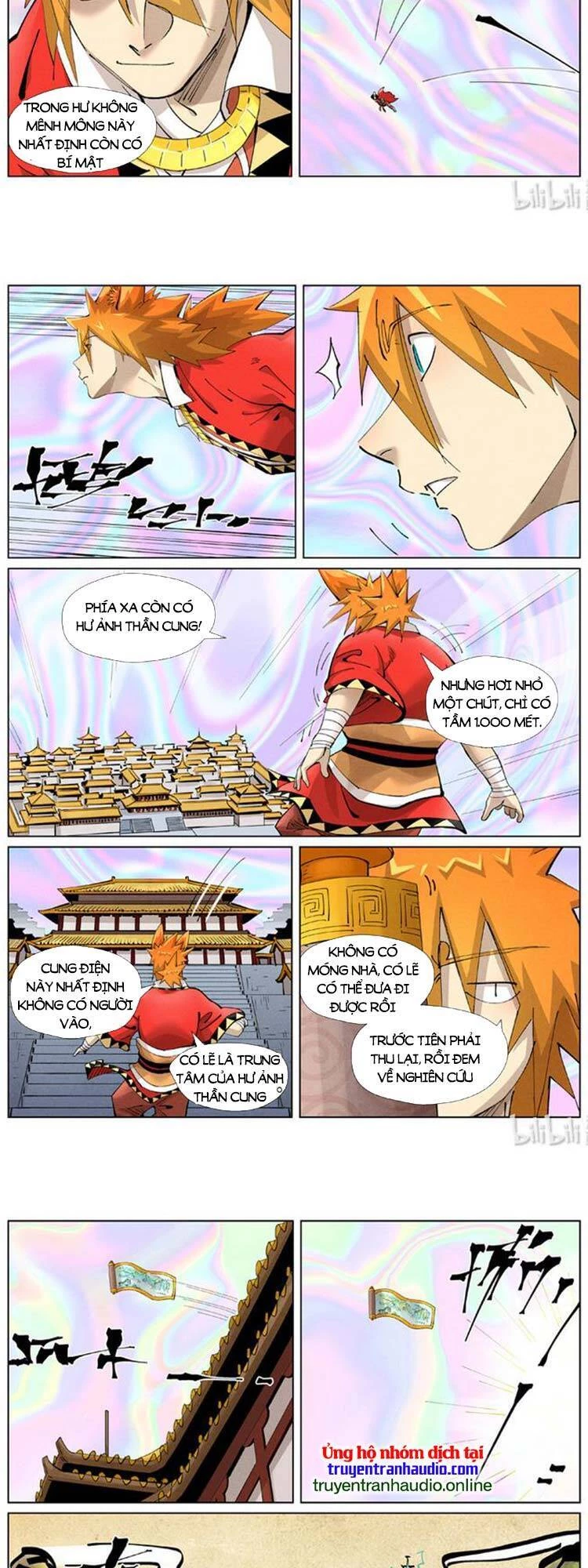 Yêu Thần Ký Chapter 459 - 2