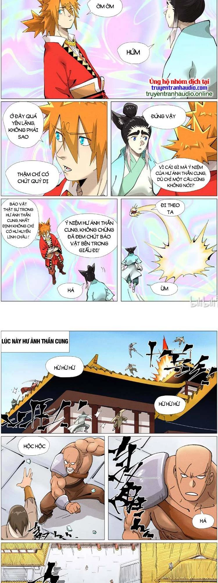 Yêu Thần Ký Chapter 459 - 4