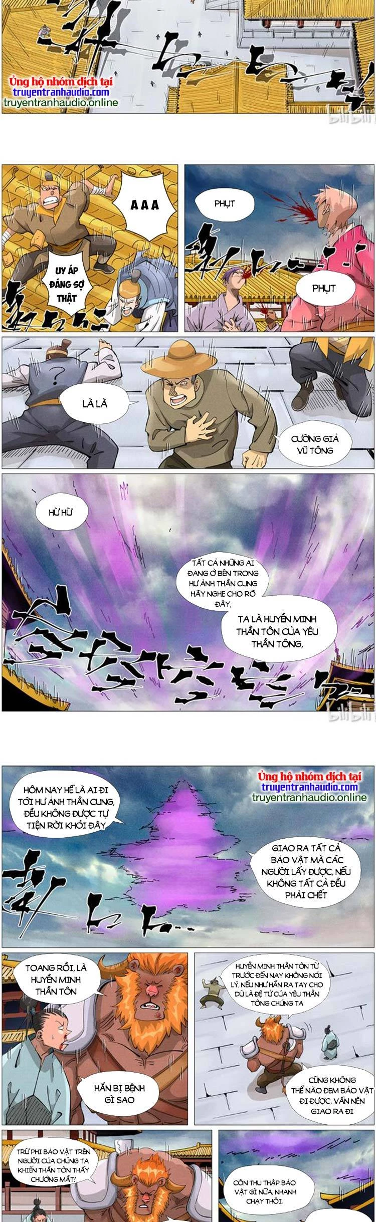 Yêu Thần Ký Chapter 459 - 5