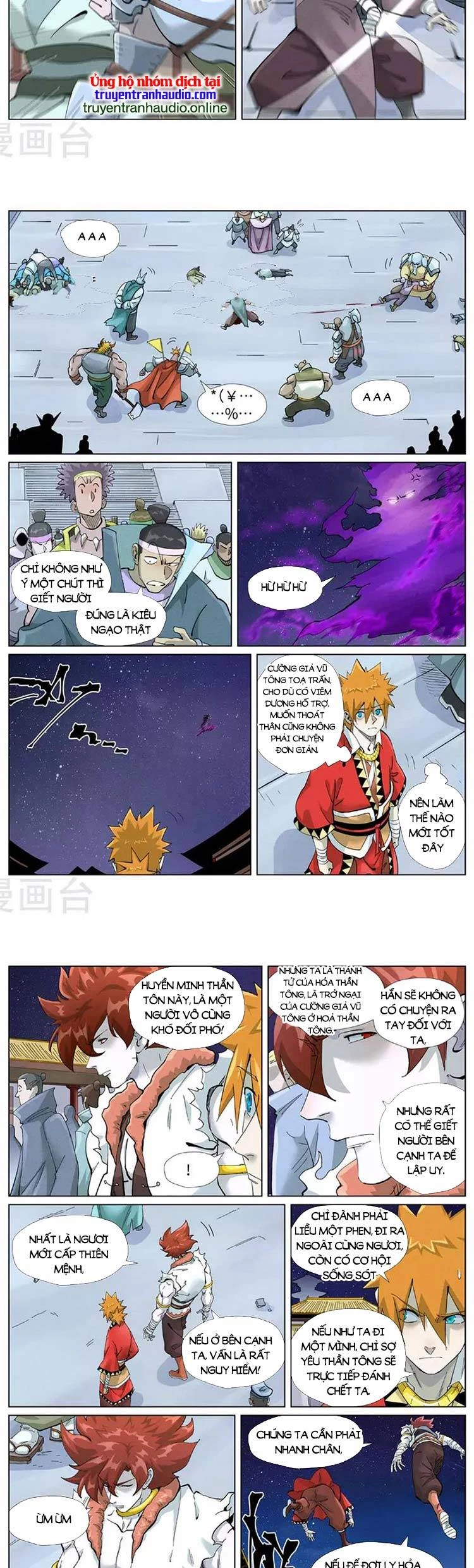 Yêu Thần Ký Chapter 463 - 5