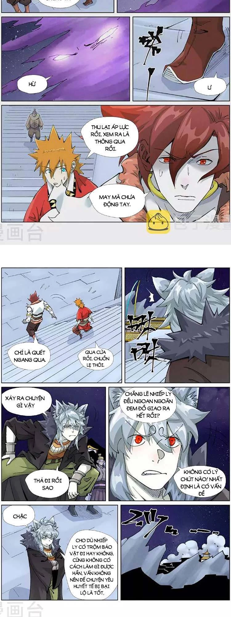 Yêu Thần Ký Chapter 464 - 3