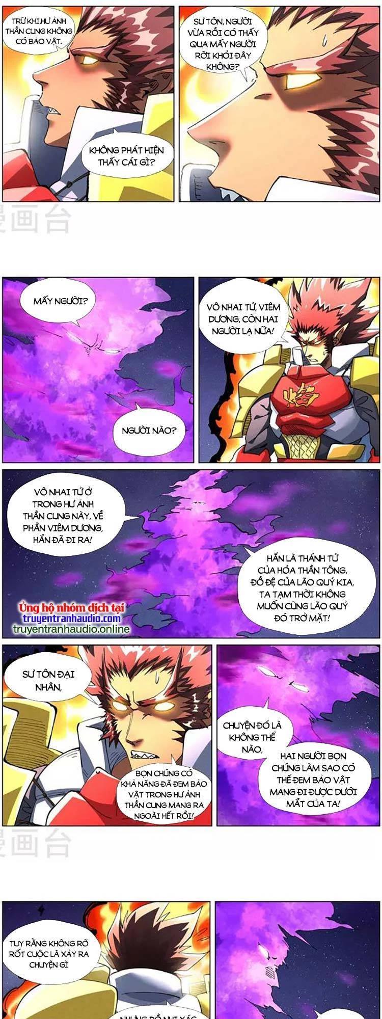 Yêu Thần Ký Chapter 464 - 5