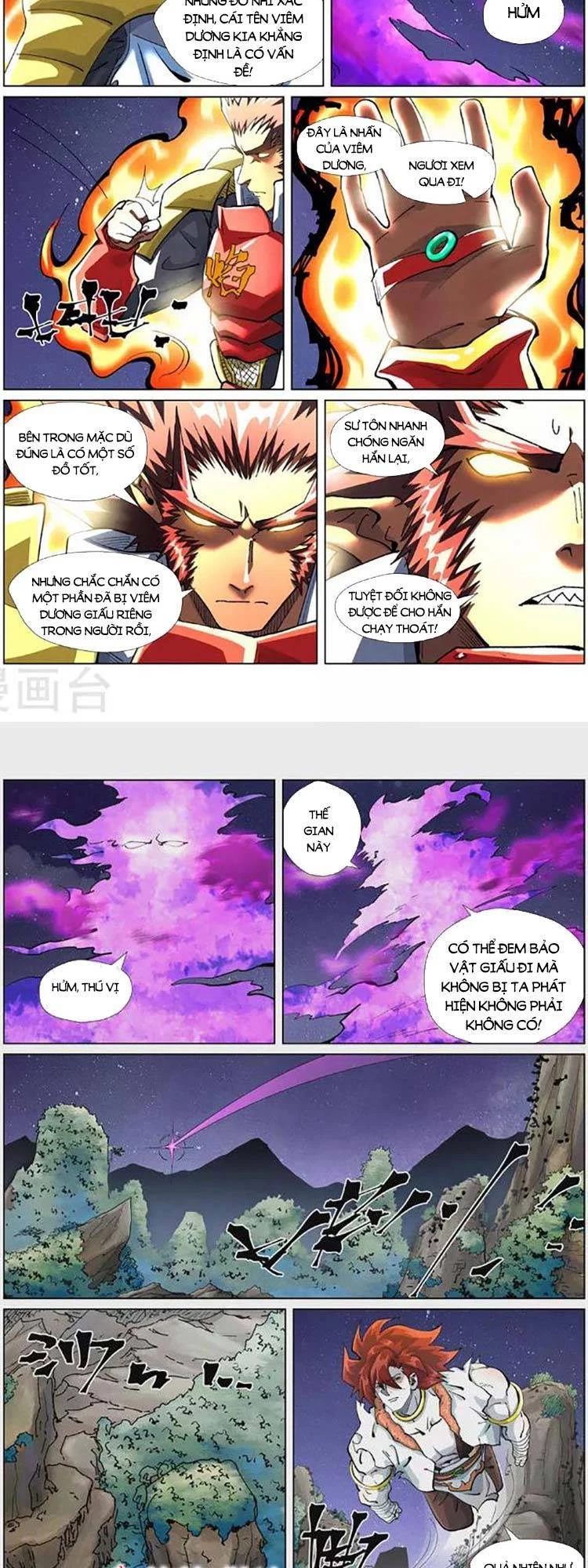 Yêu Thần Ký Chapter 464 - 6