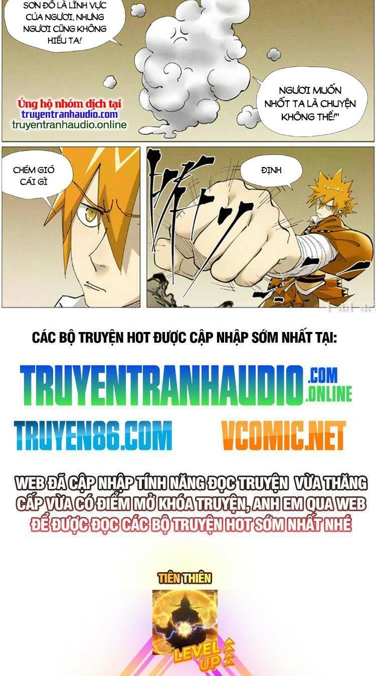 Yêu Thần Ký Chapter 466 - 8