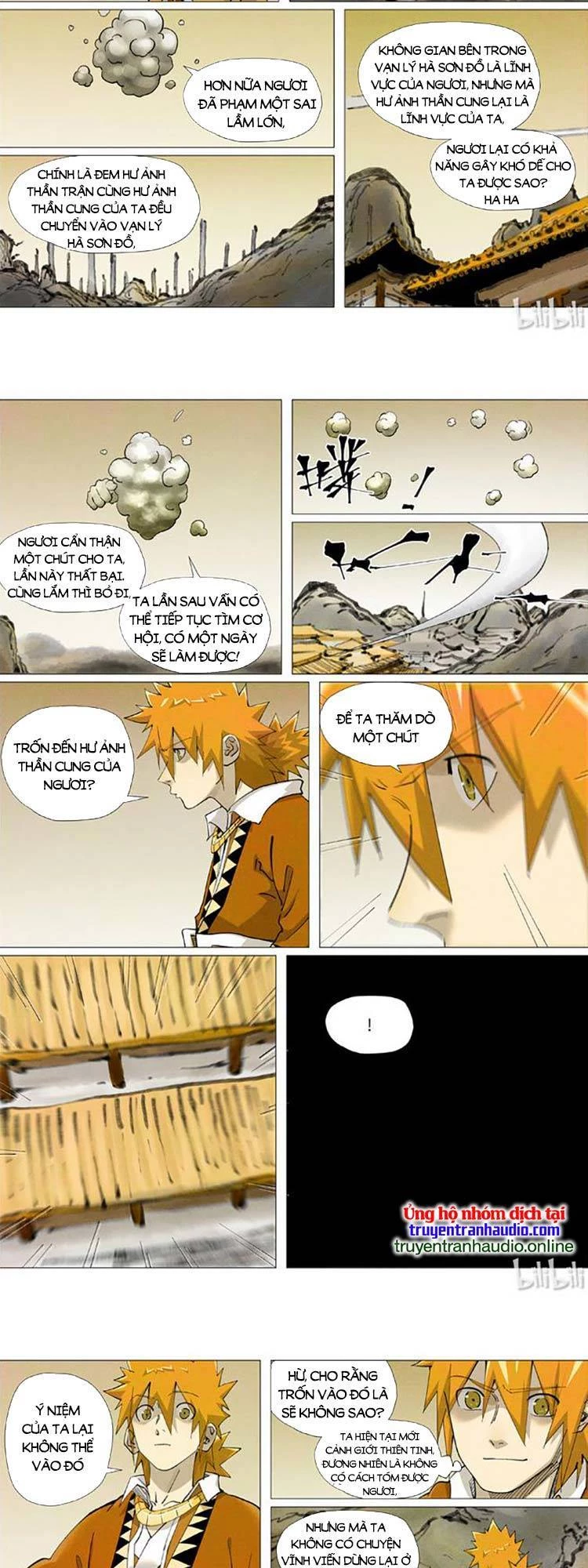 Yêu Thần Ký Chapter 467 - 2