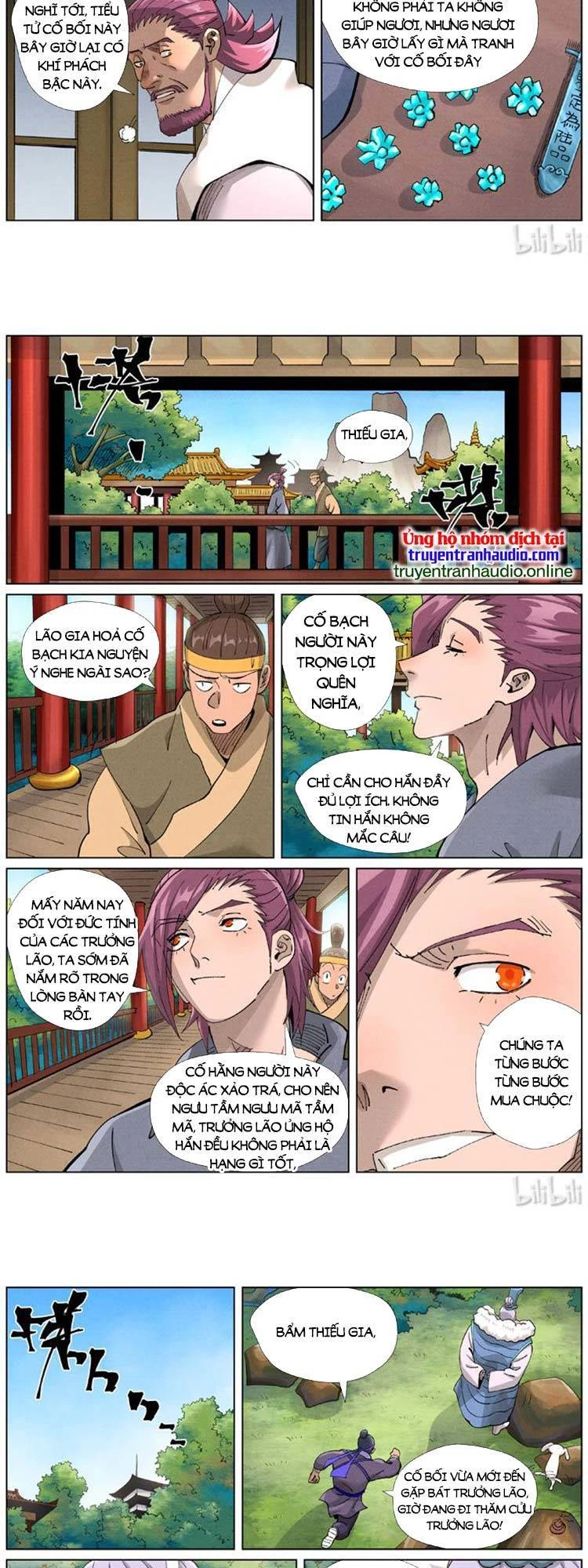 Yêu Thần Ký Chapter 468 - 5