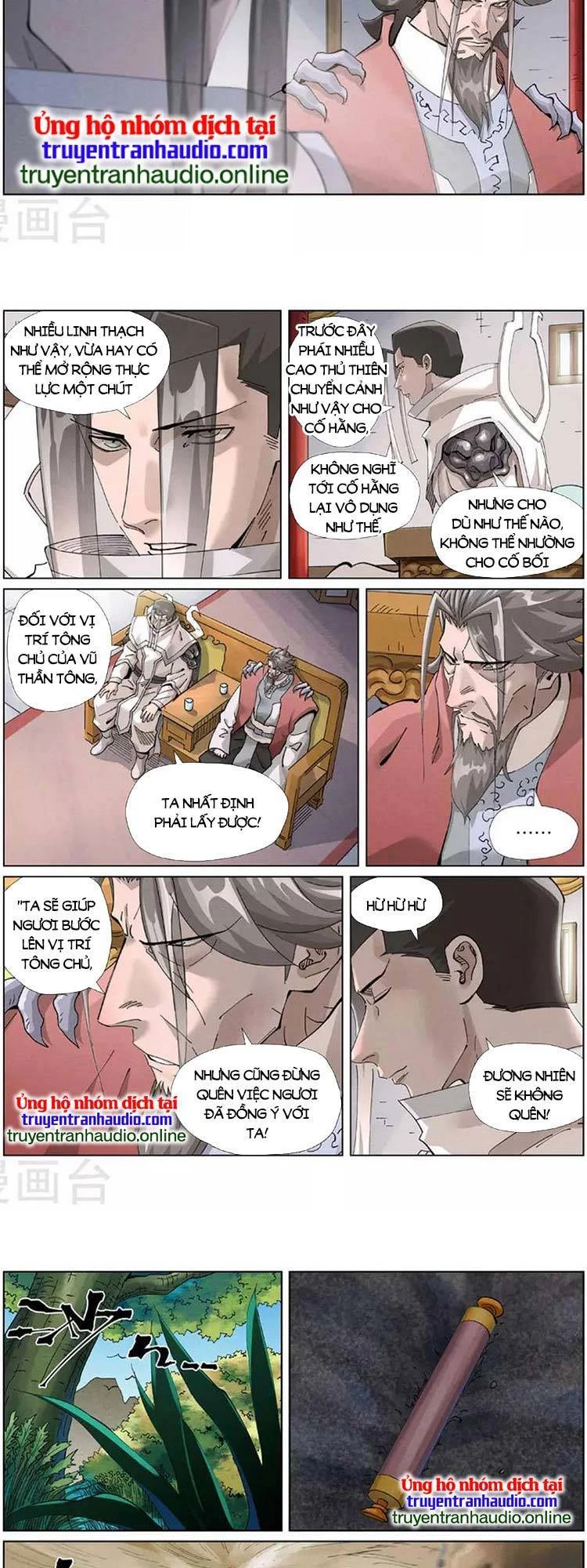 Yêu Thần Ký Chapter 469 - 2