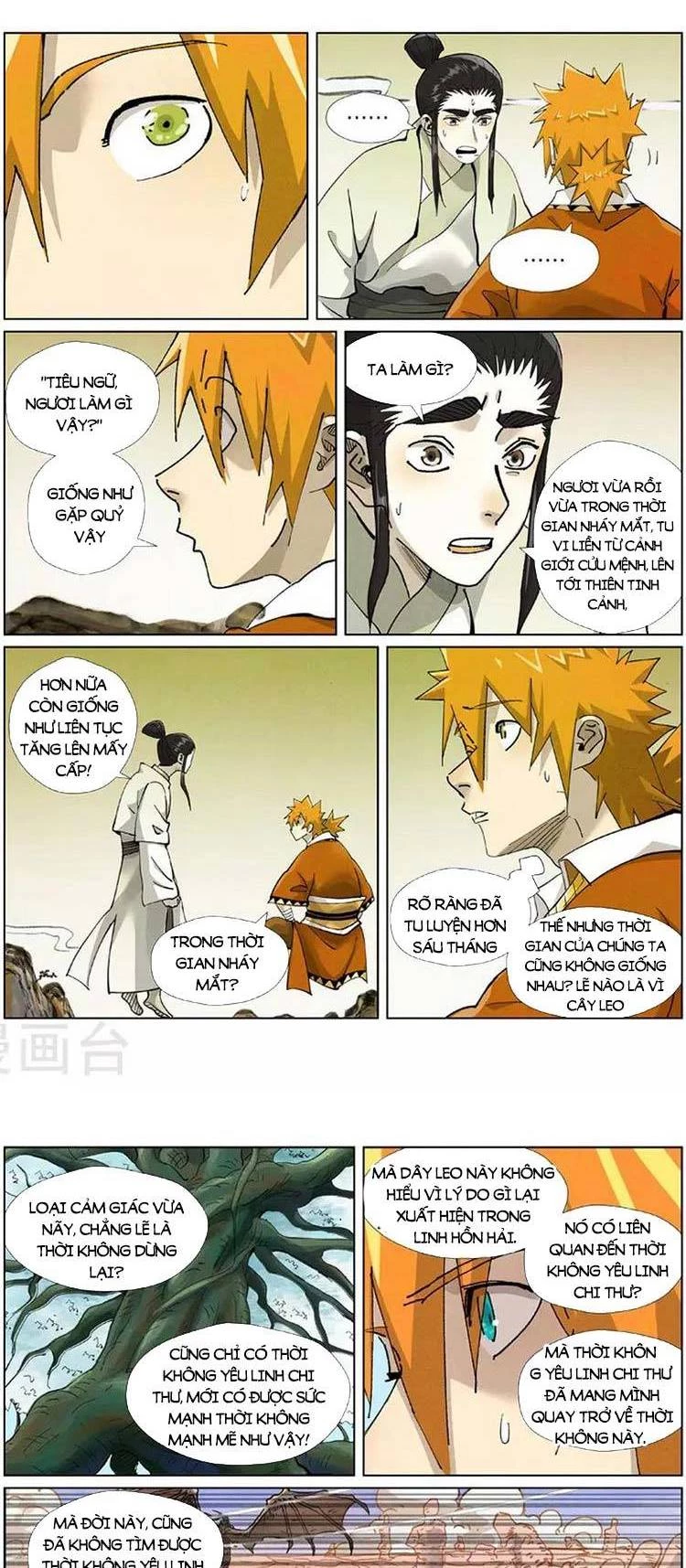 Yêu Thần Ký Chapter 469 - 6