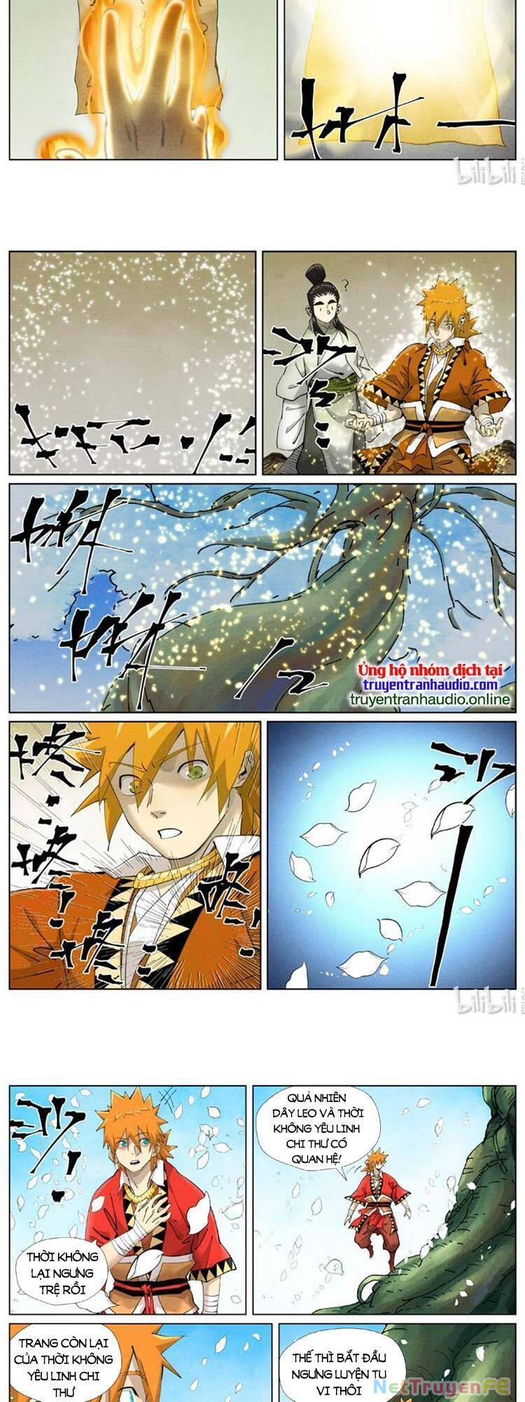 Yêu Thần Ký Chapter 470 - 2