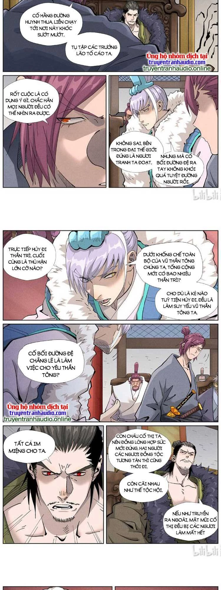 Yêu Thần Ký Chapter 471 - 3