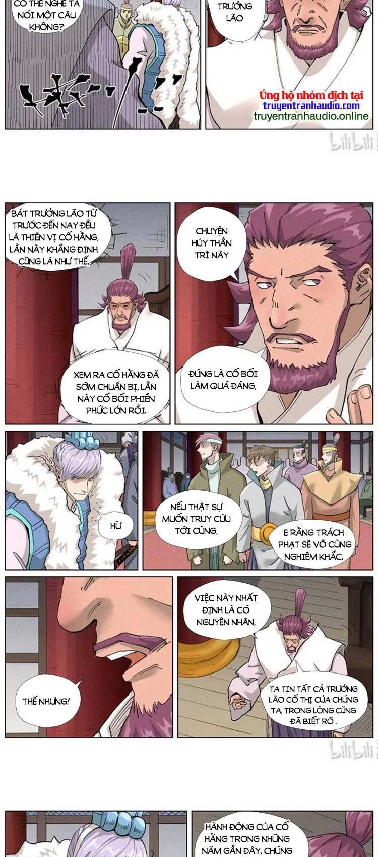 Yêu Thần Ký Chapter 471 - 5