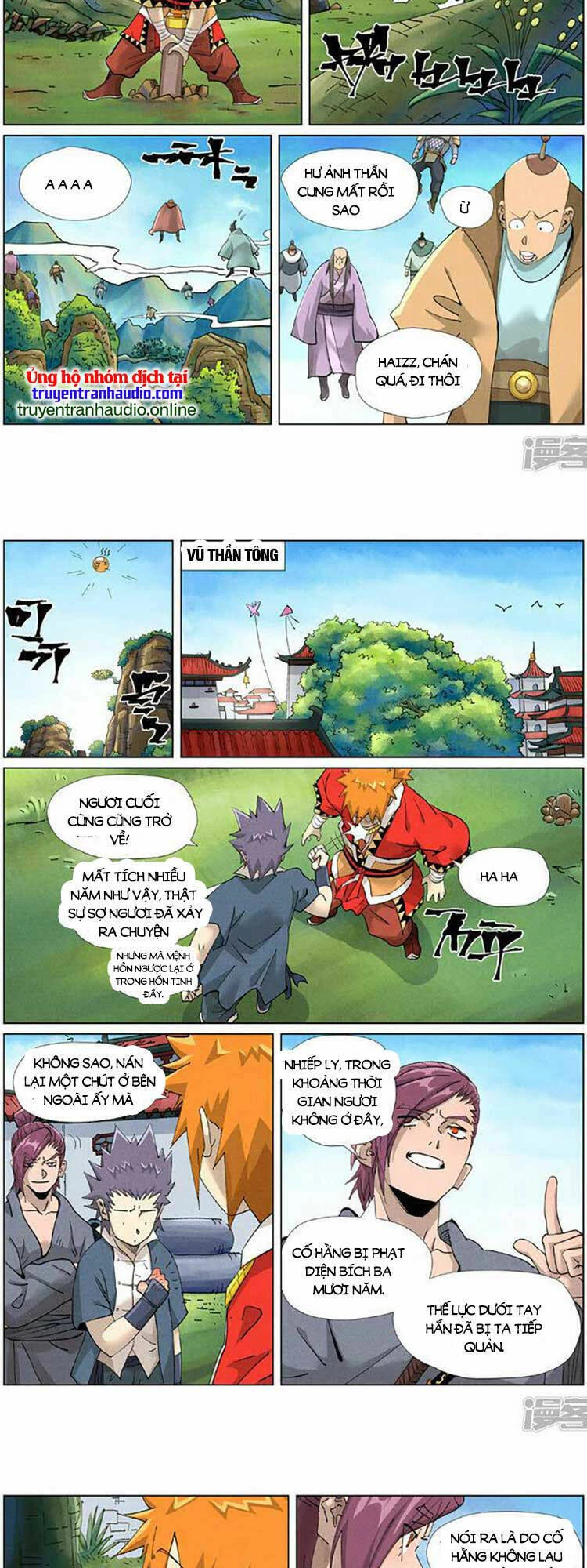 Yêu Thần Ký Chapter 472 - 6