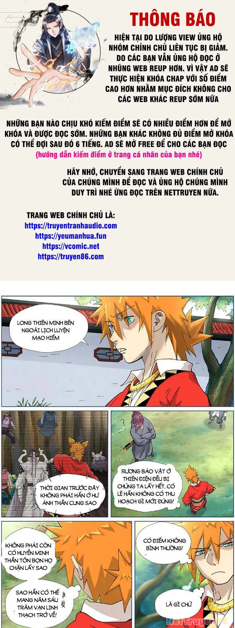 Yêu Thần Ký Chapter 473 - 1