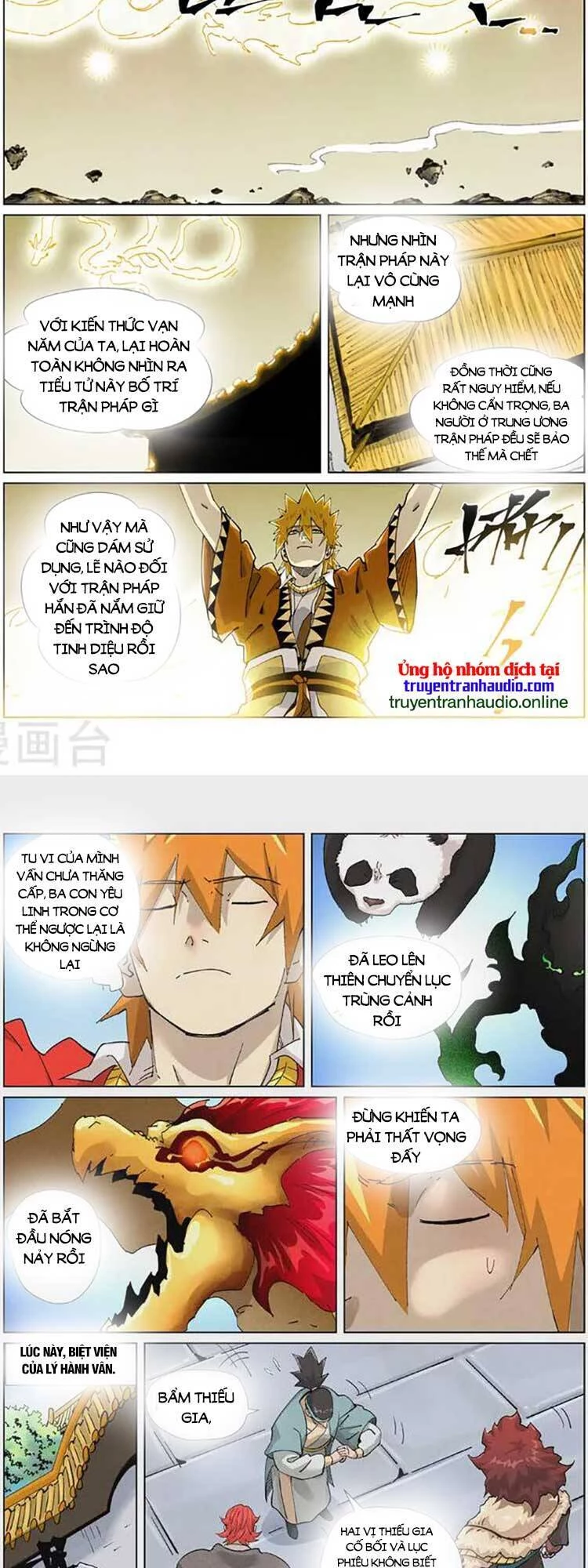 Yêu Thần Ký Chapter 474 - 4