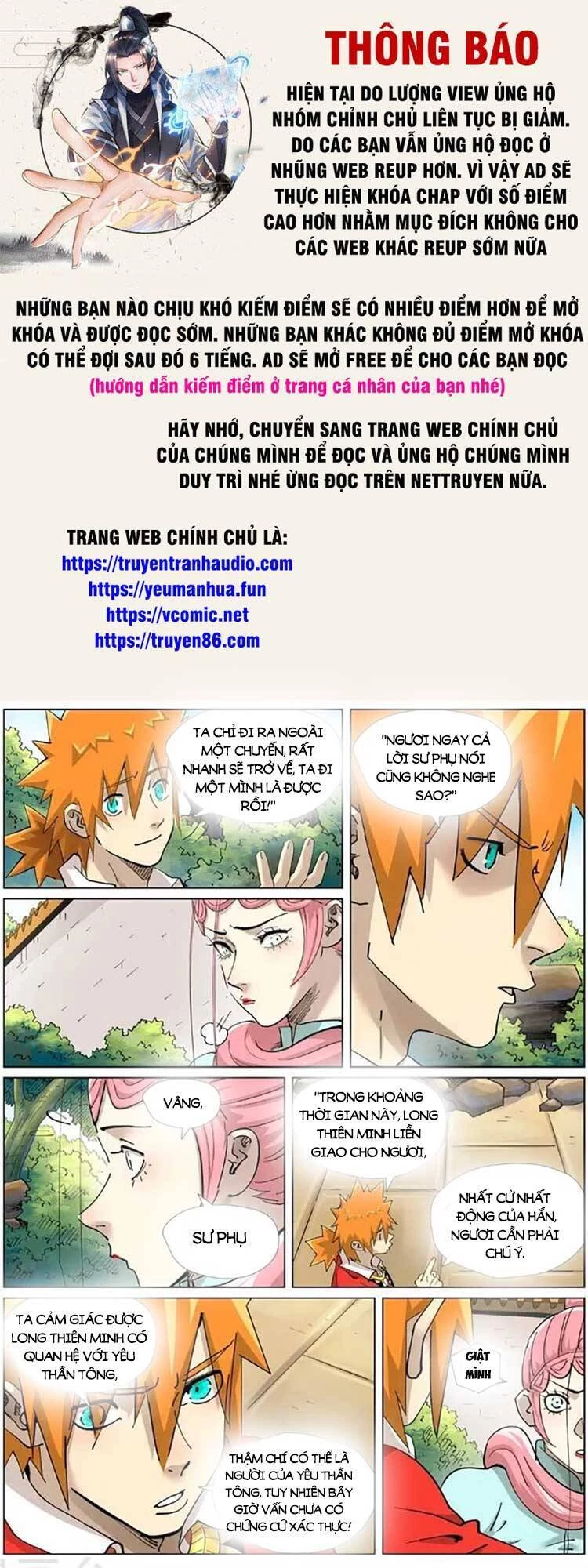 Yêu Thần Ký Chapter 478 - 1