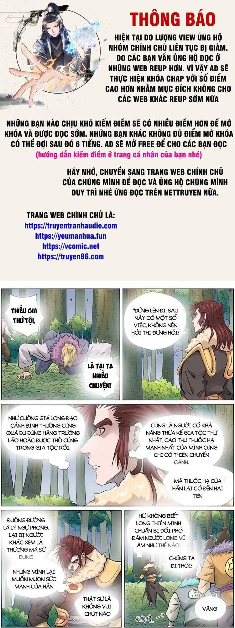 Yêu Thần Ký Chapter 480 - 1