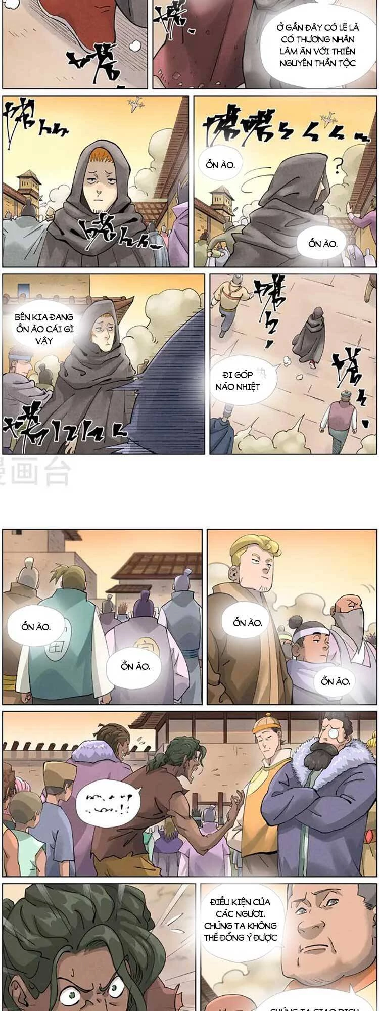 Yêu Thần Ký Chapter 480 - 4