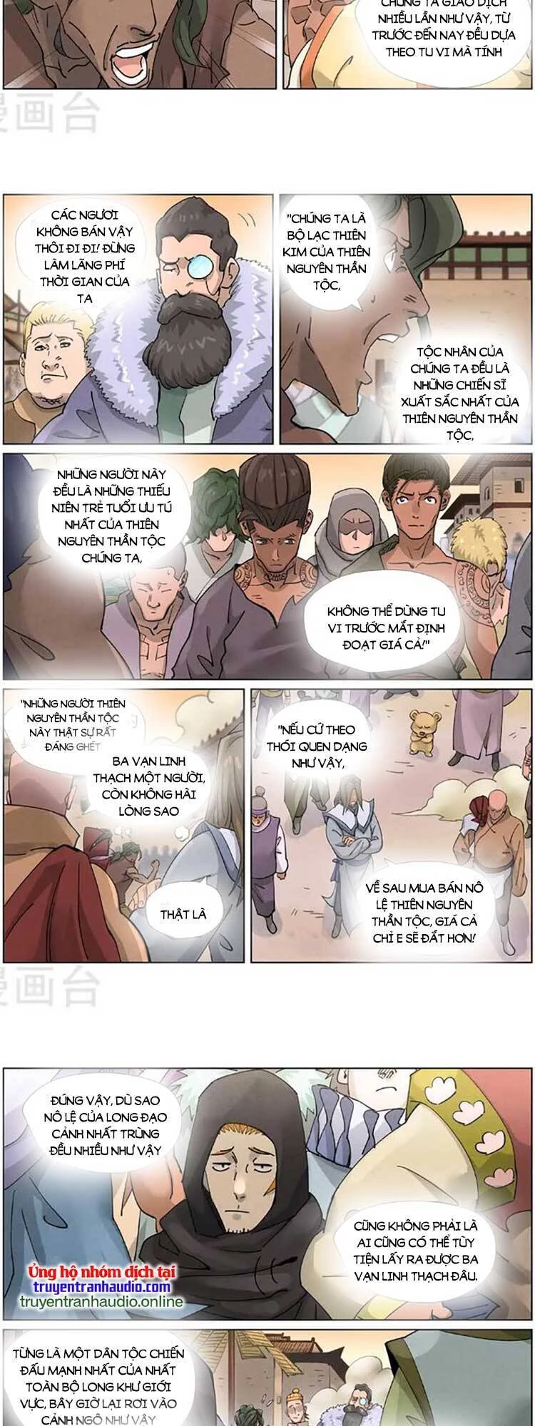 Yêu Thần Ký Chapter 480 - 5