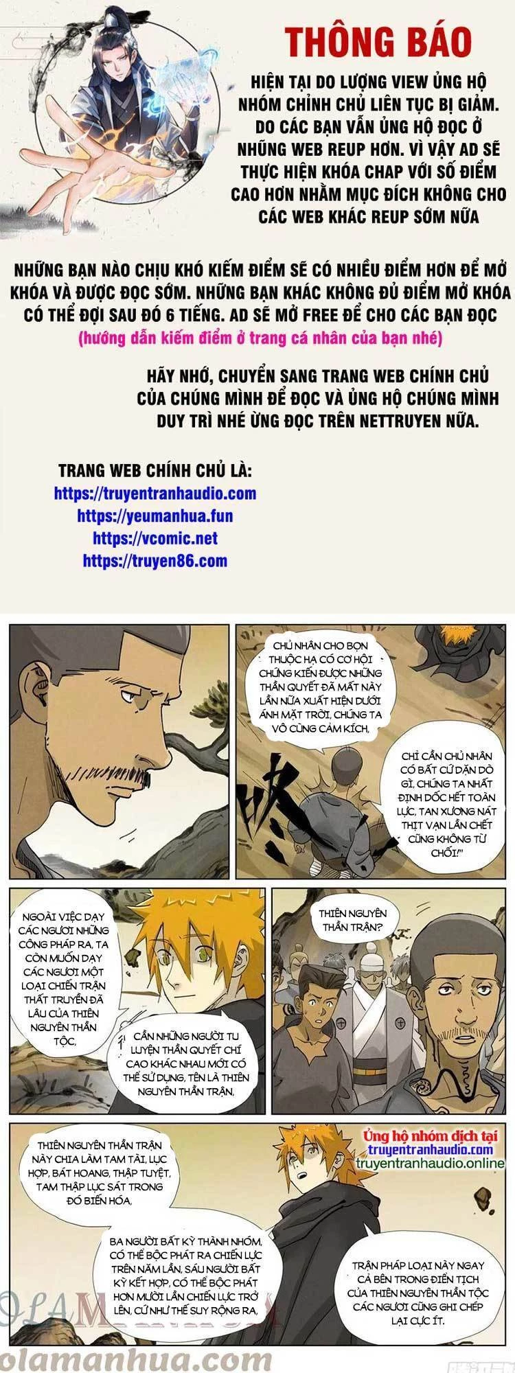 Yêu Thần Ký Chapter 484 - 1