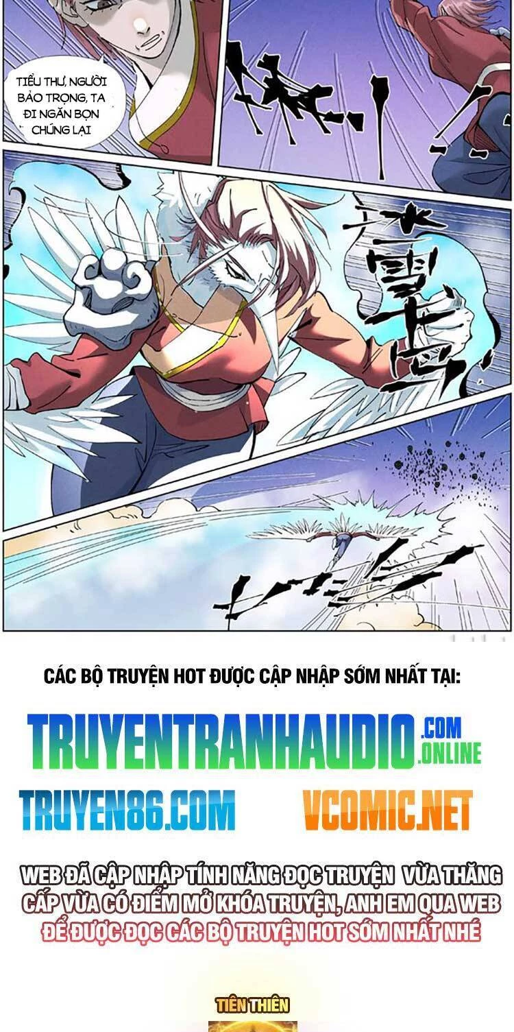 Yêu Thần Ký Chapter 485 - 8