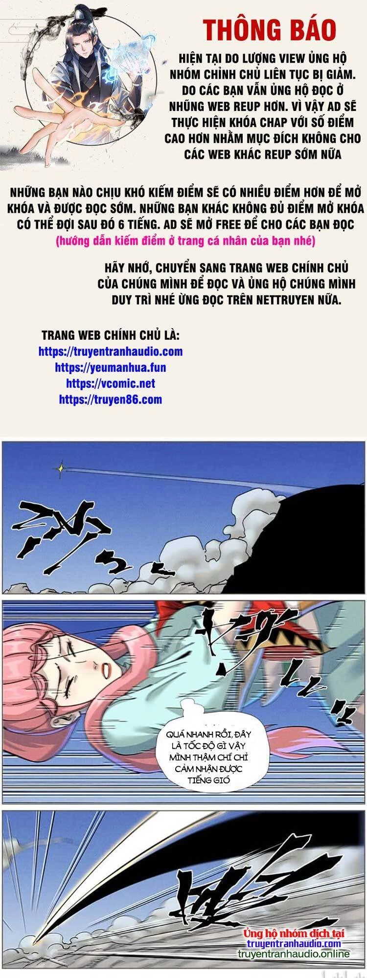 Yêu Thần Ký Chapter 487 - 1