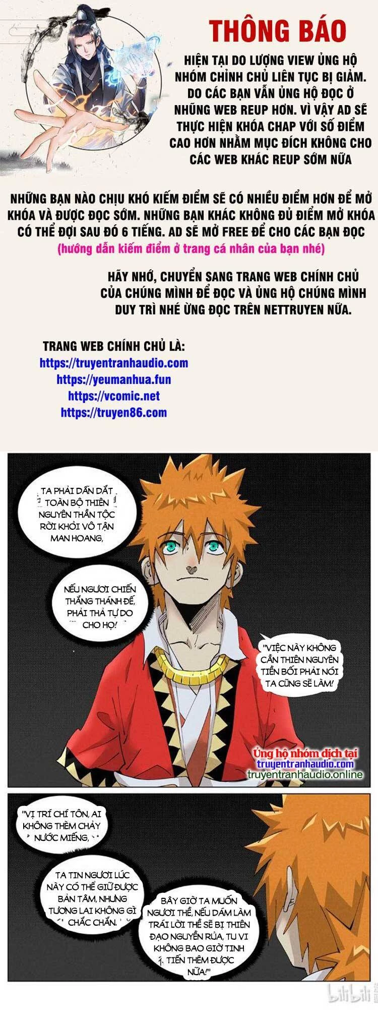 Yêu Thần Ký Chapter 489 - 1