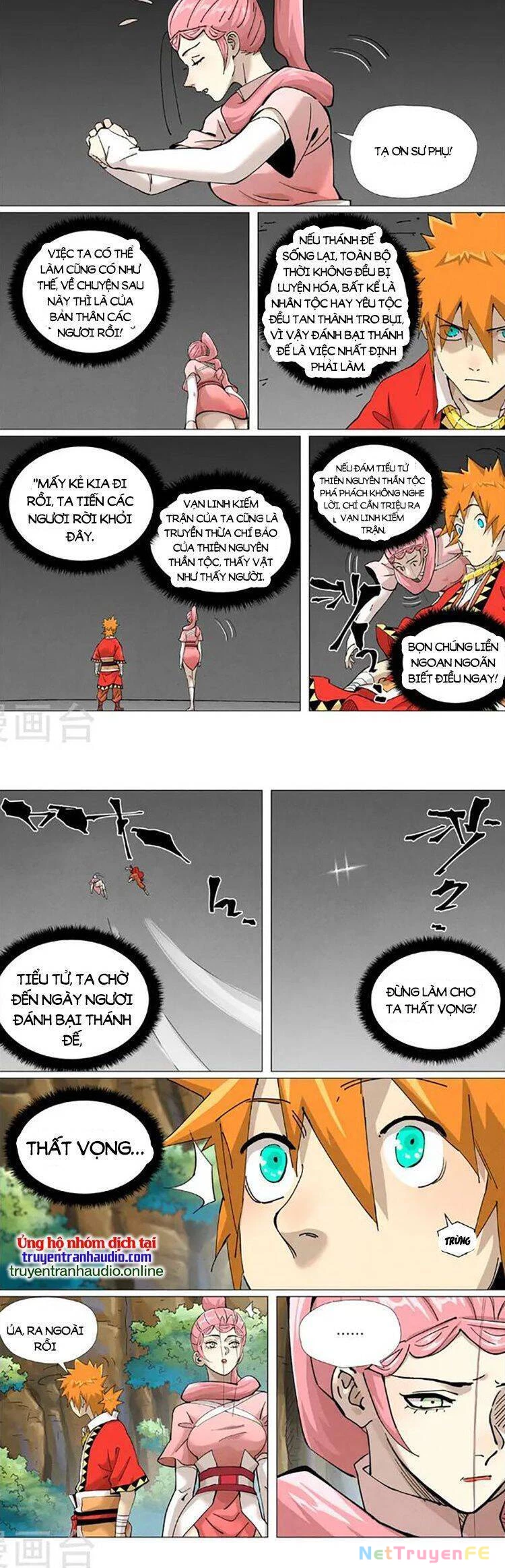 Yêu Thần Ký Chapter 491 - 3