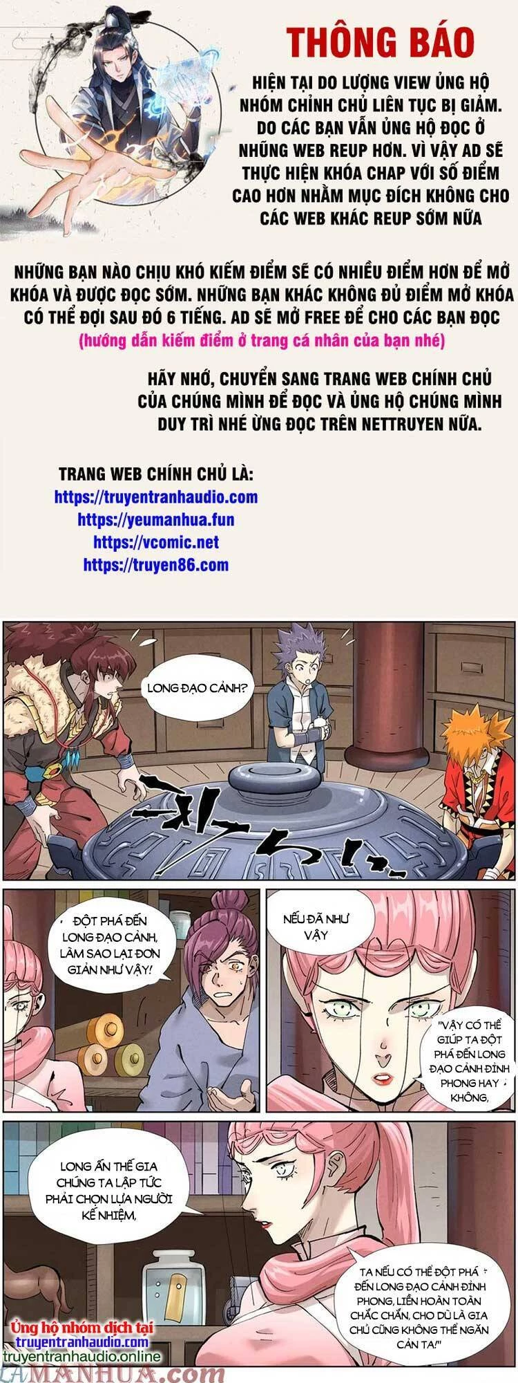 Yêu Thần Ký Chapter 493 - 1