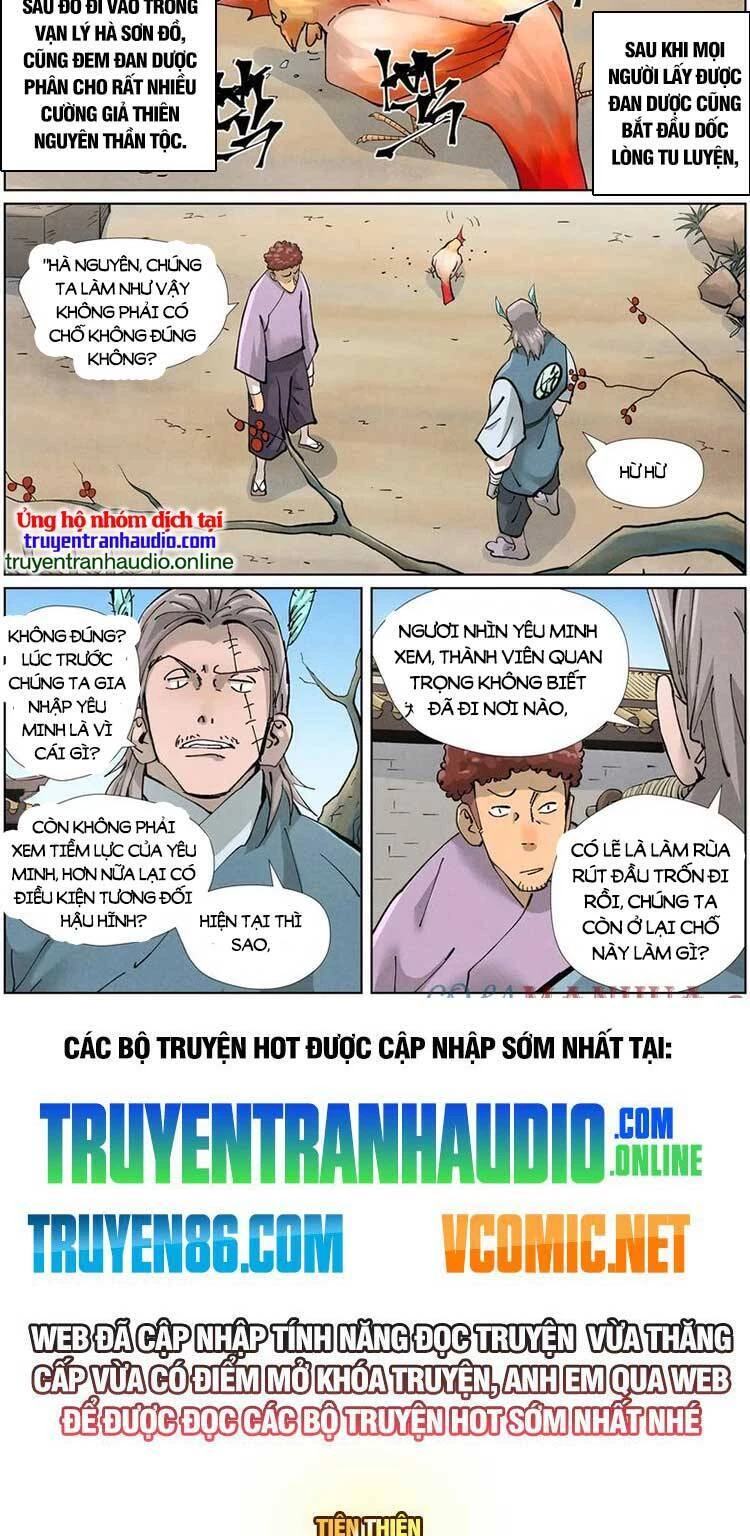 Yêu Thần Ký Chapter 493 - 6