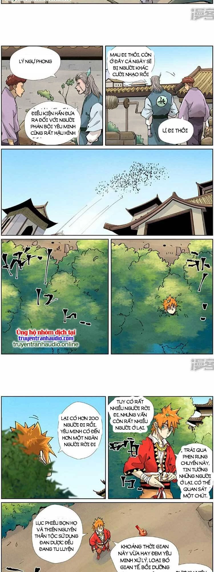 Yêu Thần Ký Chapter 494 - 2