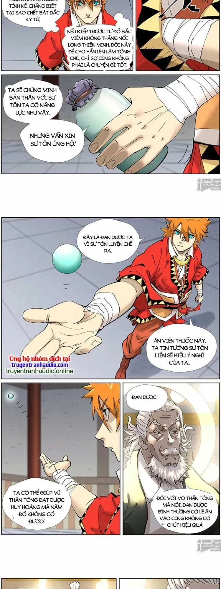 Yêu Thần Ký Chapter 494 - 6